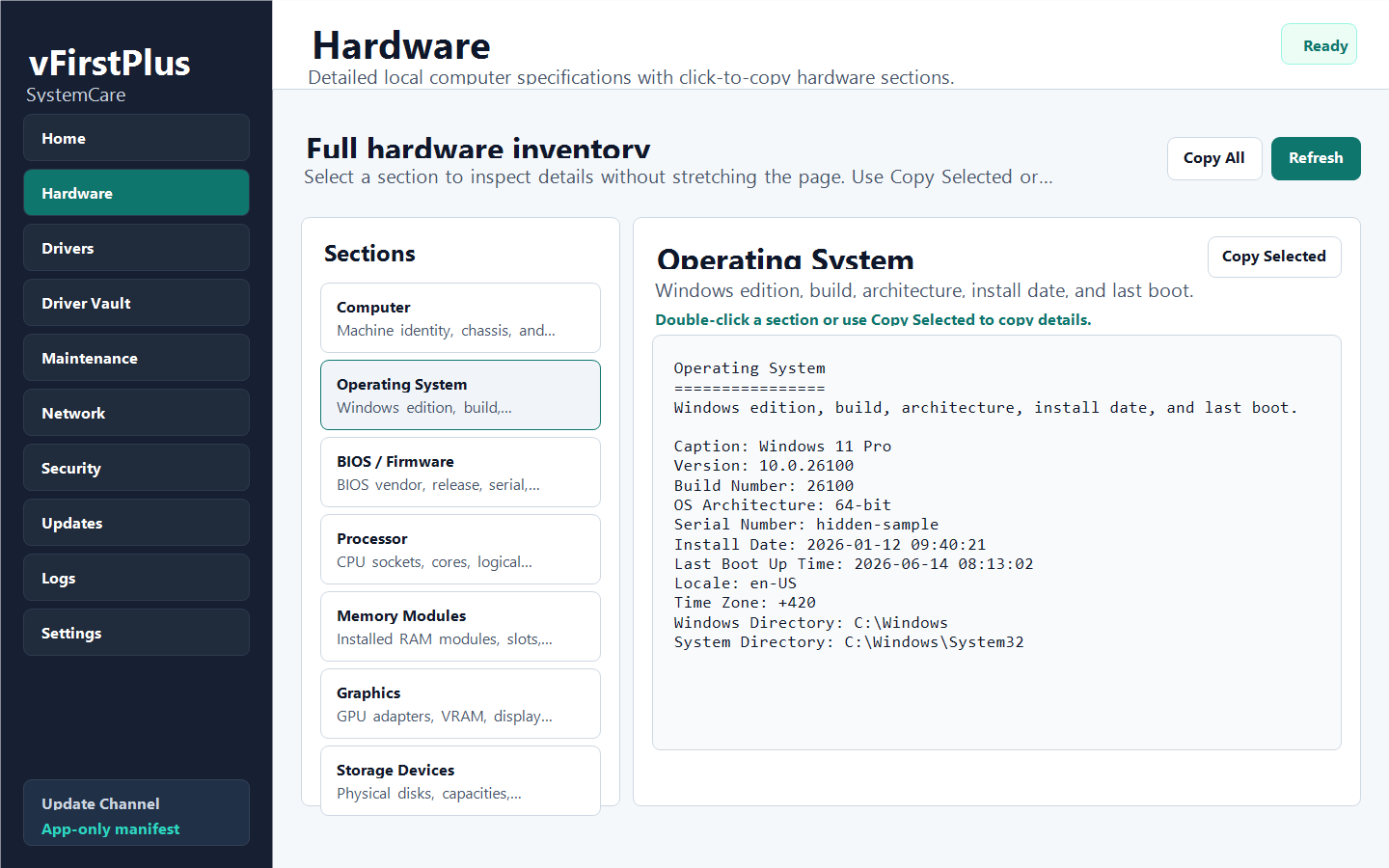 Hardware inventory screenshot
