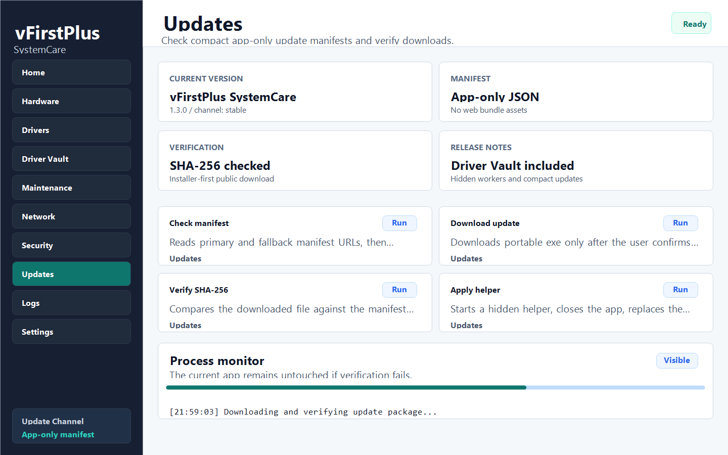 Updates and verification screenshot